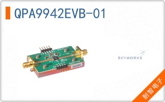 QPA9942EVB-01