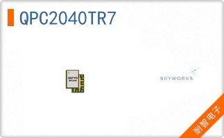 QPC2040TR7