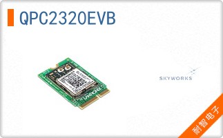QPC2320EVB