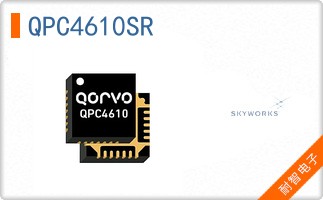 QPC4610SR