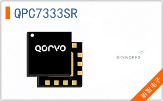 QPC7333SR