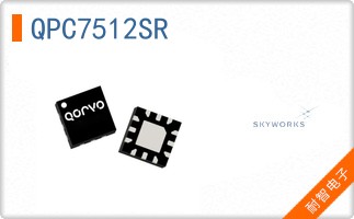 QPC7512SR