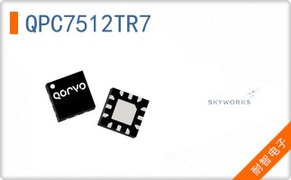 QPC7512TR7