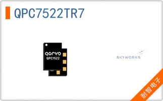 QPC7522TR7