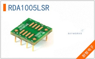 RDA1005LSR
