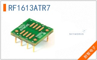RF1613ATR7
