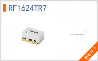 RF1624TR7