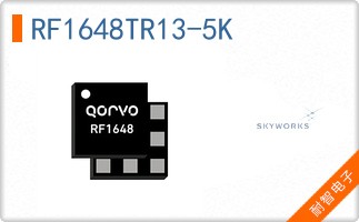 RF1648TR13-5K