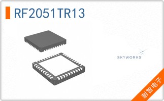 RF2051TR13