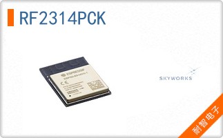 RF2314PCK