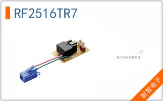 RF2516TR7