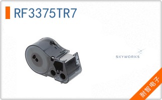 RF3375TR7
