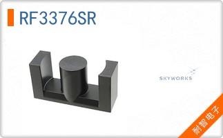 RF3376SR