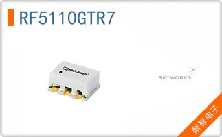 RF5110GTR7