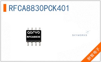 RFCA8830PCK401