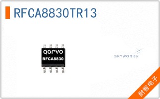 RFCA8830TR13