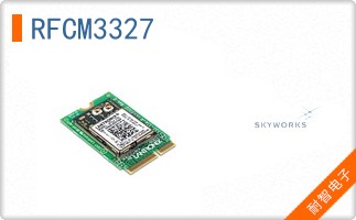 RFCM3327