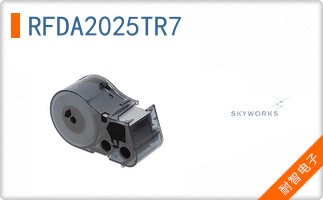 RFDA2025TR7