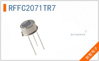 RFFC2071TR7