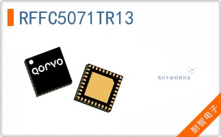 RFFC5071TR13