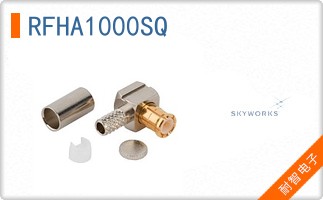 RFHA1000SQ