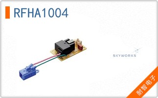 RFHA1004
