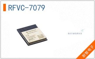 RFVC-7079