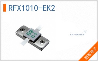 RFX1010-EK2