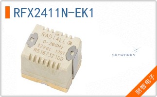 RFX2411N-EK1