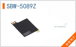 SBW-5089Z