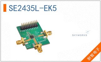 SE2435L-EK5