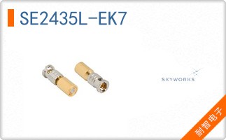 SE2435L-EK7