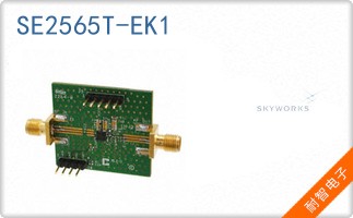 SE2565T-EK1