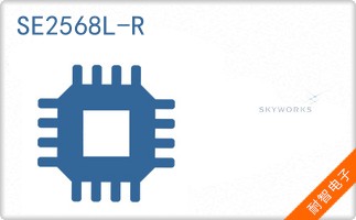 SE2568L-R
