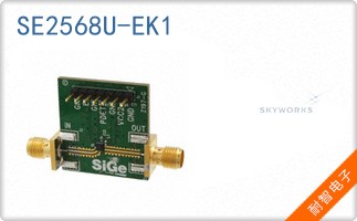 SE2568U-EK1