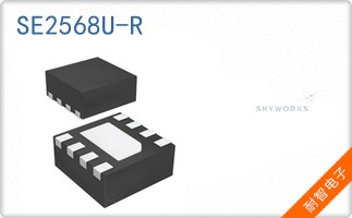 SE2568U-R