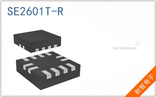 SE2601T-R