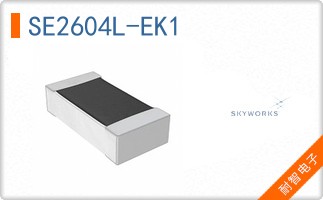 SE2604L-EK1