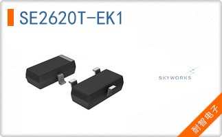 SE2620T-EK1