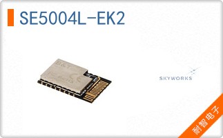 SE5004L-EK2