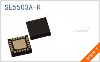 SE5503A-R