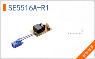 SE5516A-R1