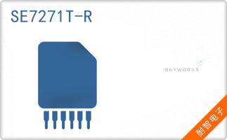 SE7271T-R