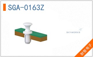 SGA-0163Z