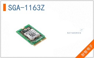 SGA-1163Z