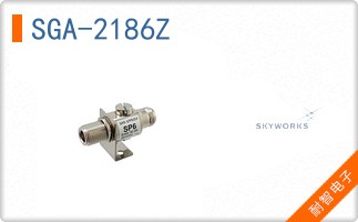 SGA-2186Z