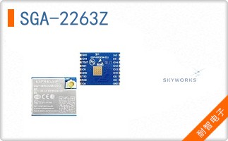 SGA-2263Z