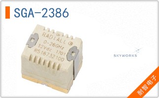 SGA-2386