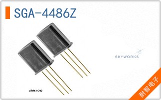 SGA-4486Z