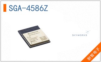 SGA-4586Z